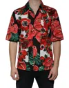 Dolce & Gabbana Multicolor Anemone Button Down Casual Shirt In Multi