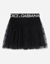 Dolce & Gabbana Multi-layered Tulle Miniskirt With Branded Elastic In Blue