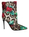 Dolce & Gabbana Multicolor Leopard Rose Mid Calf Boots Shoes In Multi