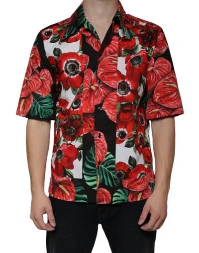 DOLCE & GABBANA MULTICOLOR ANEMONE BUTTON DOWN CASUAL SHIRT