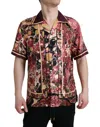 DOLCE & GABBANA DOLCE & GABBANA MULTICOLOR BUTTON DOWN SILK MEN'S SHIRT