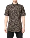 Dolce & Gabbana Multicolor Camouflage Button Down Gold Shirt
