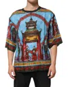 Dolce & Gabbana Multicolor Cotton Linen Temple Print T-shirt In Multi
