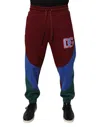 Dolce & Gabbana Black Red Leopard Print Nylon Jogger Men's Pants In Multi