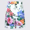 Dolce & Gabbana Multicolor Cotton Shorts