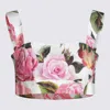 Dolce & Gabbana Multicolor Cotton Top In White