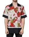 Dolce & Gabbana Multicolor Floral Button Down Casual Shirt In Multicolor