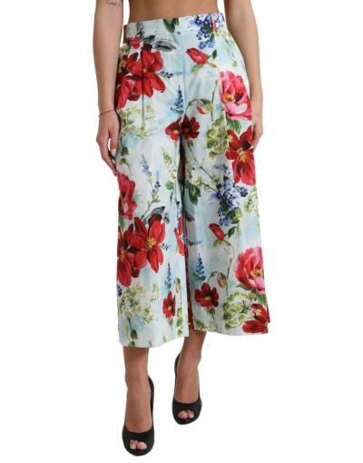 Dolce & Gabbana Multicolor Floral High Waist Wide Leg Trousers