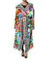 Dolce & Gabbana Multicolor Floral Print Belted Bathrobe Coat Jacket In Multi