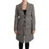 Dolce & Gabbana Multicolor Trench Knee Long Jacket Coat