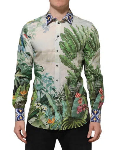 Dolce & Gabbana Multicolor Jungle Print Gold Formal Shirt