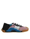 Dolce & Gabbana Multicolor Lace Up Low Top Ns1 Sneakers Shoes In Multi