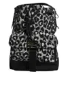 Dolce & Gabbana Multicolor Leopard Jacquard Hobo Crossbody Borse Men's Bag In Multicolor
