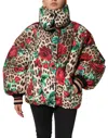 Dolce & Gabbana Multicolor Leopard Rose Puffer Quilted Jacket In Multi