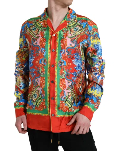 DOLCE & GABBANA DOLCE & GABBANA MULTICOLOR PATTERNED BUTTON DOWN CASUAL MEN'S SHIRT