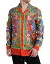 Dolce & Gabbana Multicolor Patterned Button Down Casual Shirt In Multicolor