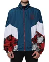 Dolce & Gabbana Multicolor Polyester Full Zip Jacket In Blue