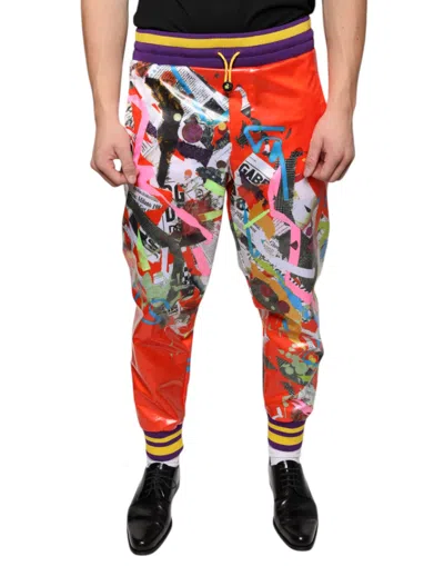 Dolce & Gabbana Multicolor Printed Jogger Sweatmen's Men's Pants