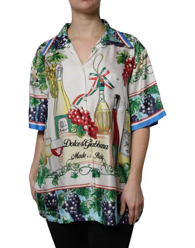 Dolce & Gabbana Multicolor Short Sleeve Silk Food Shirt Top In White