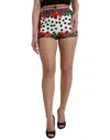 DOLCE & GABBANA MULTICOLOR SILK HIGH WAIST HOT PANTS