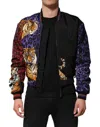 Dolce & Gabbana Multicolor Tiger Print Men Bomber Jacket In Multi