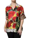 Dolce & Gabbana Multicolor Watermelon Collared Shirt Top In Multi