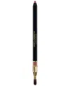 Dolce & Gabbana My Lip Overliner In 14 My Rosewood Pink - Rosy Neutral Toned