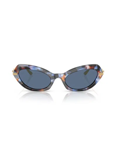 Dolce & Gabbana Narrow Cat-eye Sunglasses With Metal Temples