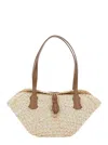 Dolce & Gabbana Capri Straw Bag Shoulder Bags Beige In Neutral