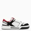 Dolce & Gabbana Modern Low-top Sneakers Contrasting Panels