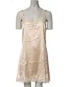 Dolce & Gabbana Nude Chemise Lingerie Silk Blend Lace Trim Dress In Neutral