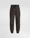 Dolce & Gabbana Drawstring Cargo Trousers In Gray
