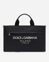 Dolce & Gabbana Men Borsone In Nylon Con Logo In ブルー