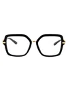 Dolce & Gabbana Optical In Black