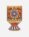 Dolce & Gabbana Geometric-patterned Ceramic Vase In Multi