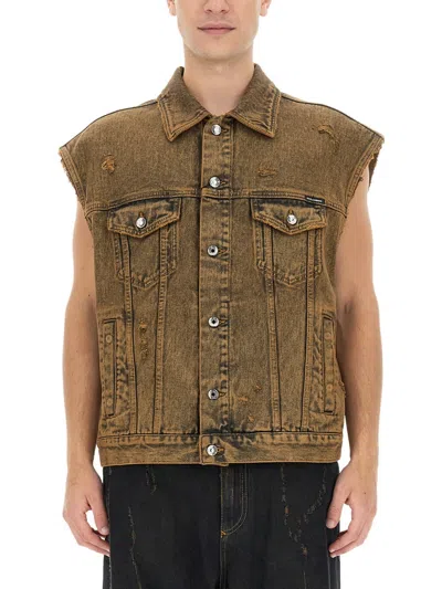 Dolce & Gabbana Overdyed Cotton Denim Vest In Brown