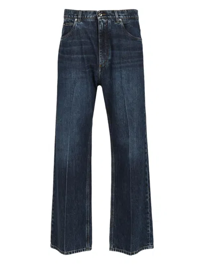 Dolce & Gabbana Oversize Cotton Jeans In Blue
