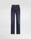 Dolce & Gabbana Baggy Denim Jeans In Multicolor