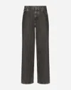 Dolce & Gabbana Denim Trousers With Belt Loops In Multicolor
