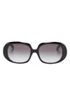 Dolce & Gabbana Oversize-frame Sunglasses In ブラック
