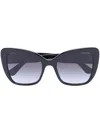 Dolce & Gabbana Oversized Cat-eye-frame Sunglasses In Schwarz