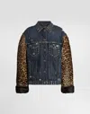 Dolce & Gabbana Oversized Denim Jacket In Multi