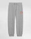 Dolce & Gabbana Oversized Fleece Trousers With Dg Embroidery In Gray