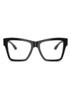 Dolce & Gabbana Oversized-frame Glasses