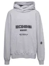 DOLCE & GABBANA OVERSIZED GREY HOODIE WITH LOGO PRINT IN COTTON MAN