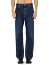Dolce & Gabbana Oversized Jeans In Blue
