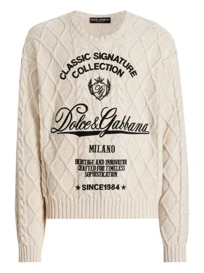 Dolce & Gabbana Oversized Pullover With Interwoven Pattern Clothing In Neutral