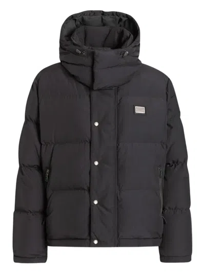 Dolce & Gabbana Padded And Quilted Jacket In Gray