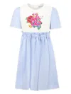 Dolce & Gabbana Short Sleeve Dress In Blue