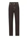 Dolce & Gabbana Pant In Black